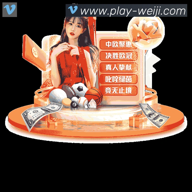 高清赛事解说